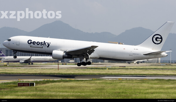 格鲁吉亚航空767