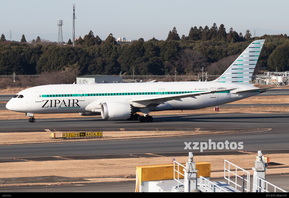 Narita