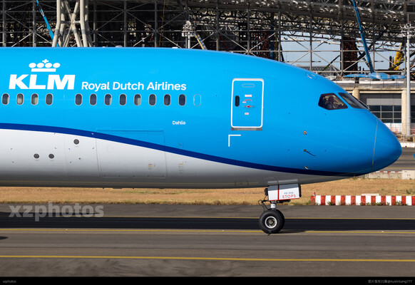 PH-BHE