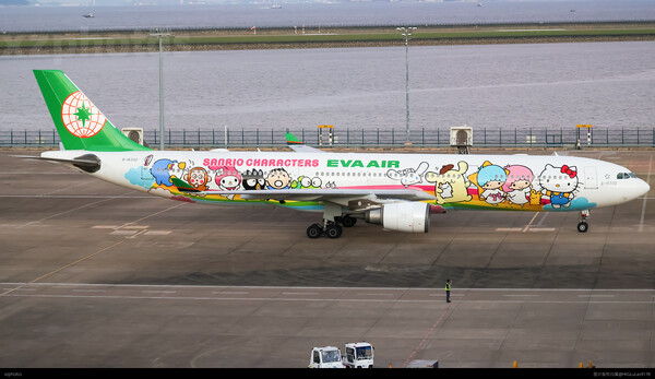 B-16332