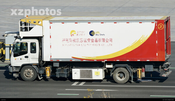 海航餐车