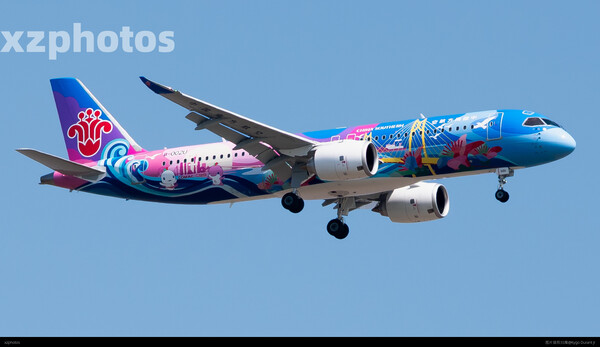 南航第二架全运会涂装亮相