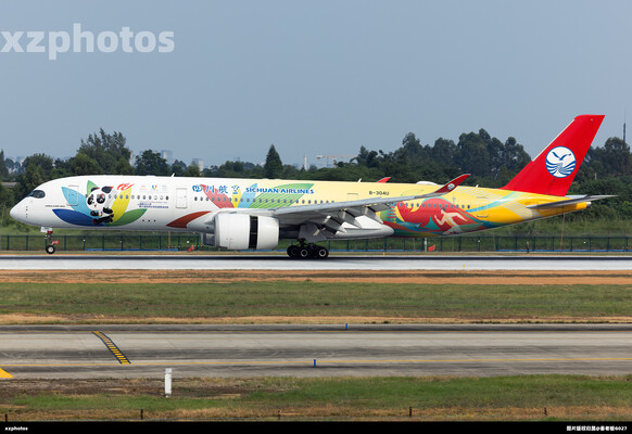 B-304U即将退出四川航空机队