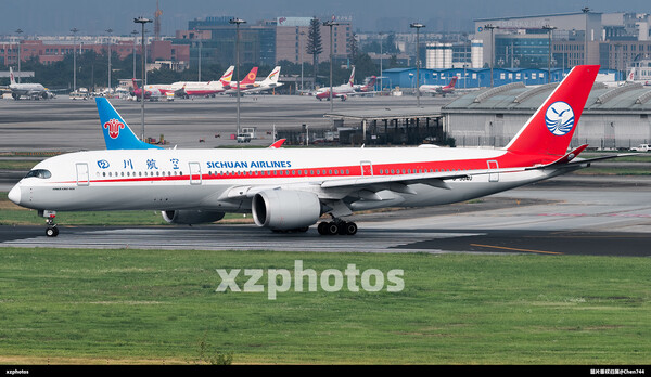 再无川航标涂A359