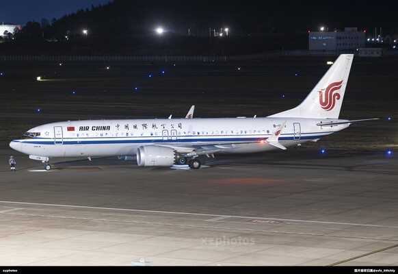 B-1179