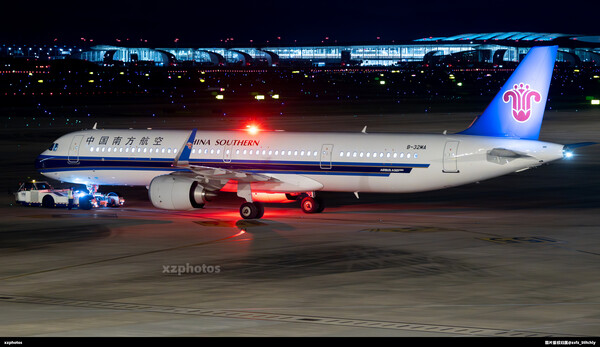 B-32MA