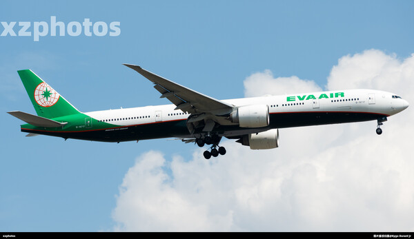 B-16717