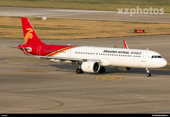 深圳航空321neo