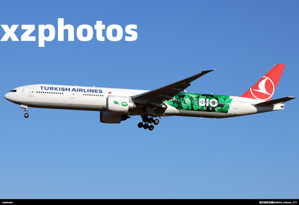 土耳其航空“生物燃料”访京