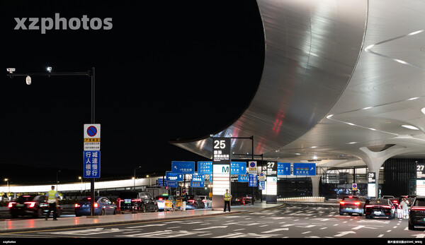 萧山机场T4出发