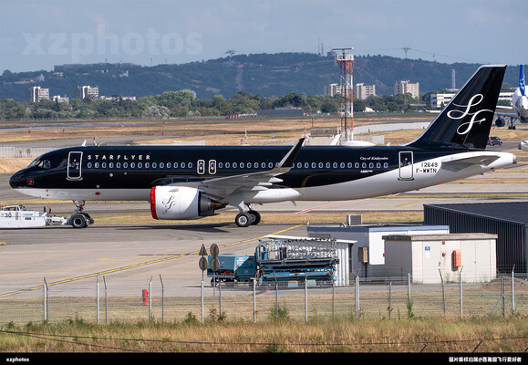 空客向Starflyer交付前的最后试飞