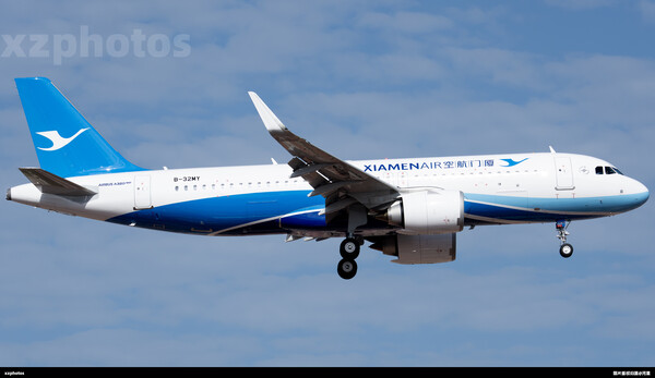 10.29 厦门航空首架A320neo 交付