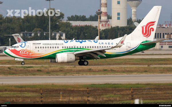 再见天骄内蒙古