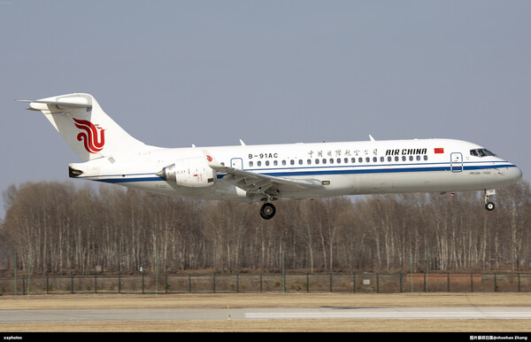 跑道14可以落地