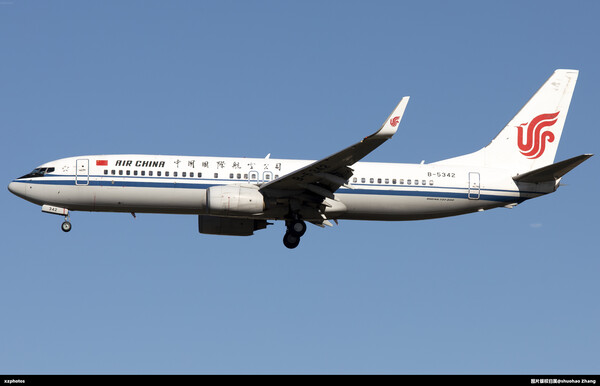 跑道01可以落地