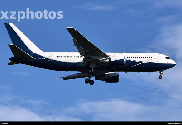 刚果金专机落沈阳桃仙