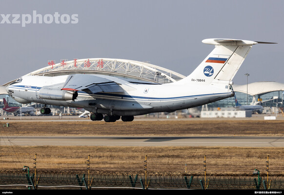 俄罗斯第224特种飞行大队伊尔76