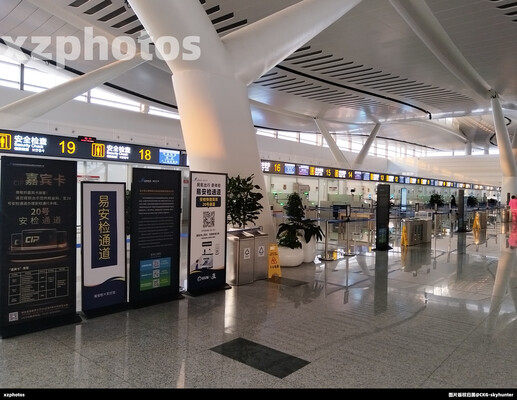烟台蓬莱国际机场安检区