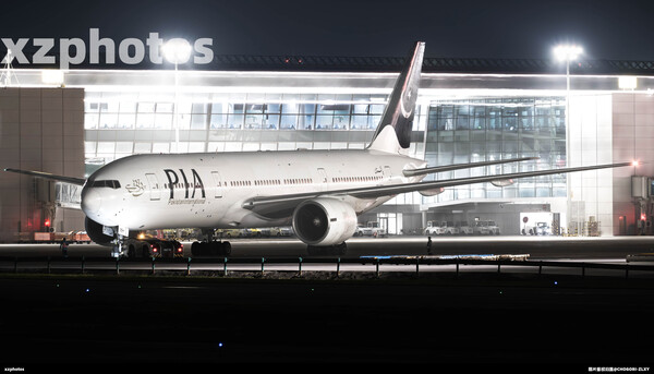 巴基斯坦🇵🇰772包机