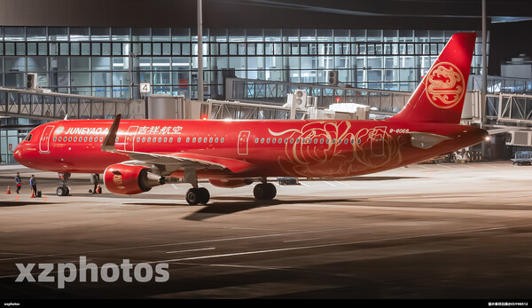 Juneyao Air A321 B-8068