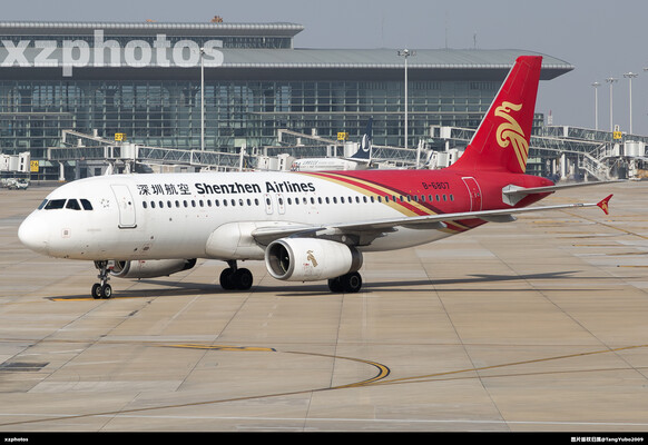 深圳航空