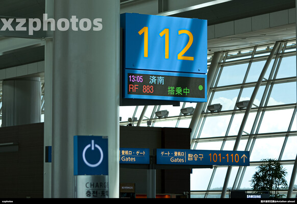 仁川机场112登机口