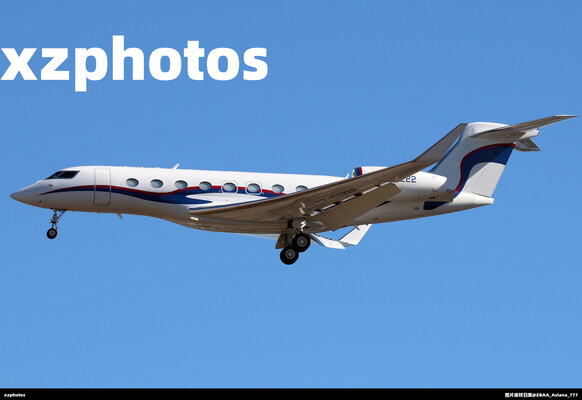 神秘小公务G650ER访京