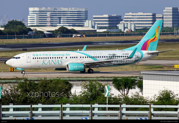 萌新首拍乌鲁木齐航空彩绘机