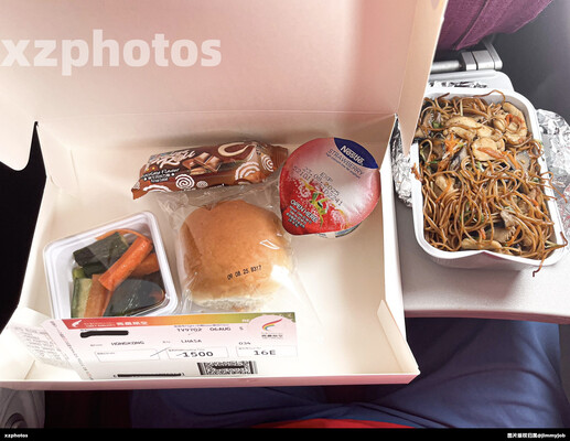 TV9702 香港-成都天府-拉萨贡嘎