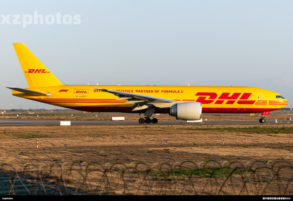 DHL