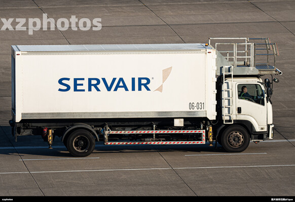 SERVAIR