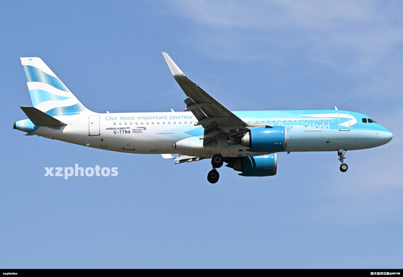 英国航空，世界更美好