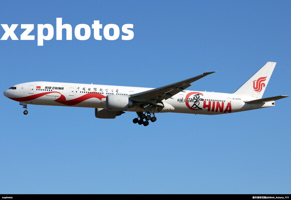 国航“爱中国”访京