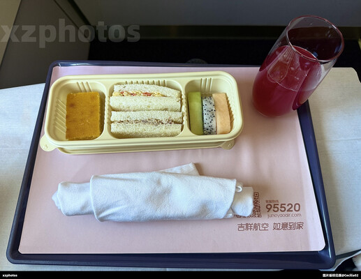 HO1161上海浦东-大连