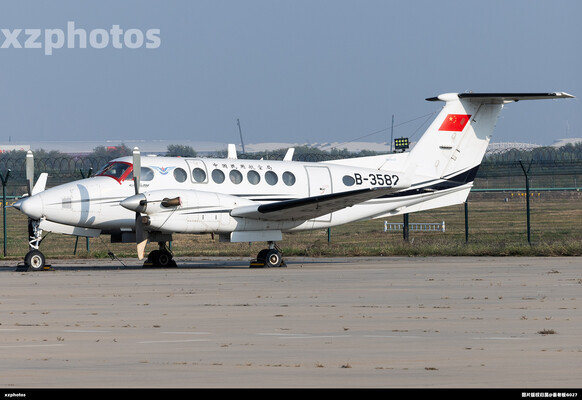 Beechcraft 350 King Air