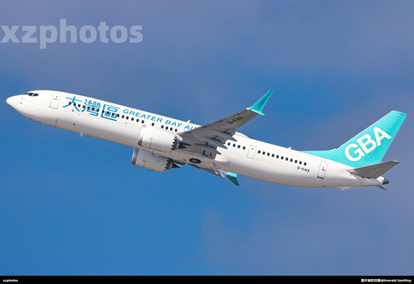 我国首架波音737 MAX 9 飞机投入运营！