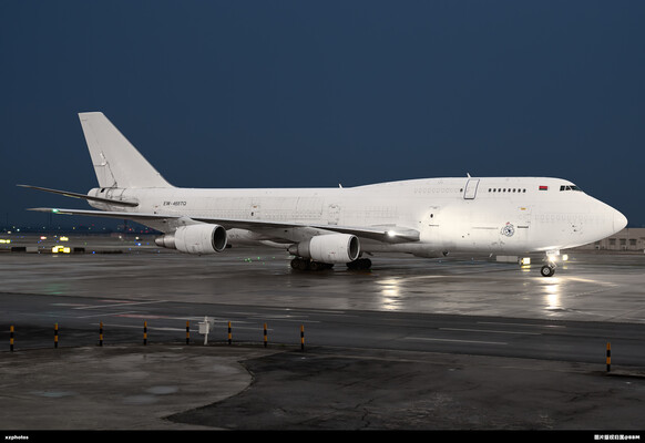 The only active Boeing 747-300 in the world