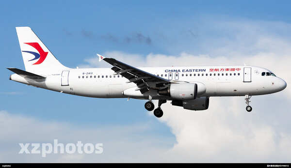 China Eastern A320 B-2413