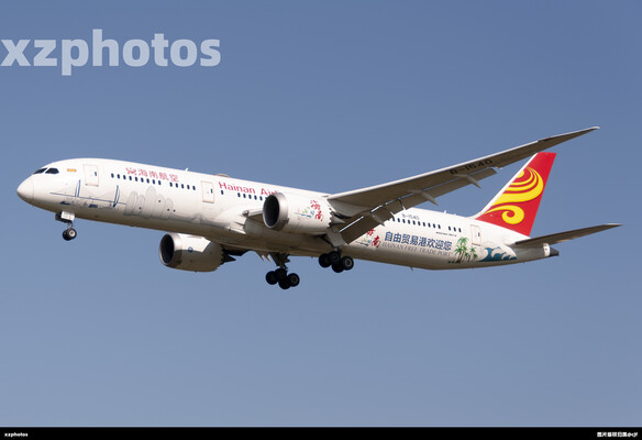 海南自由贸易港