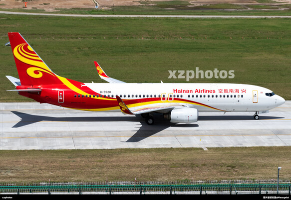 五星航司的520告白