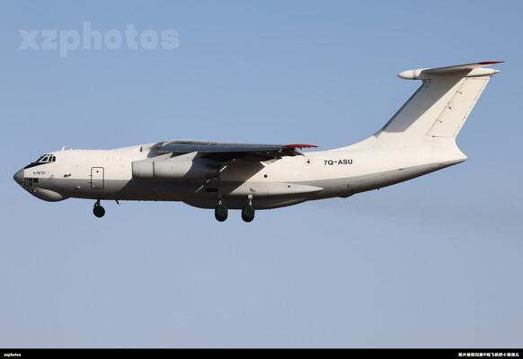 7Q-ASU