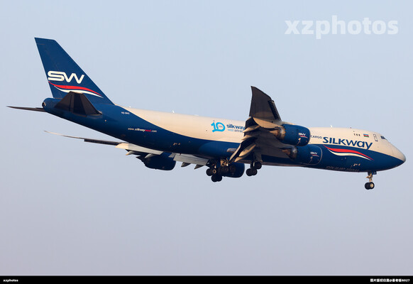 Silk Way West Airlines748F