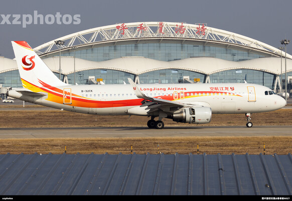 1月2日龙江航空接收了第11架客机