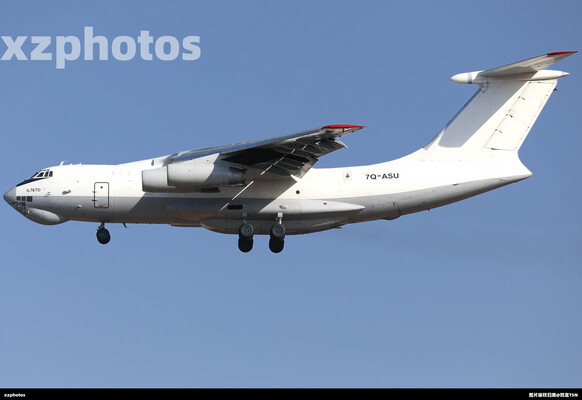 7Q-ASU