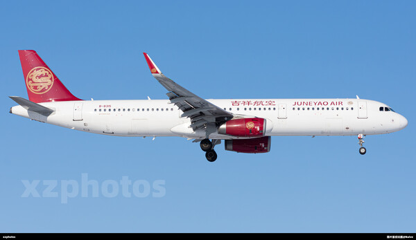 吉祥航空HO2351航班高效处置空中突发病情