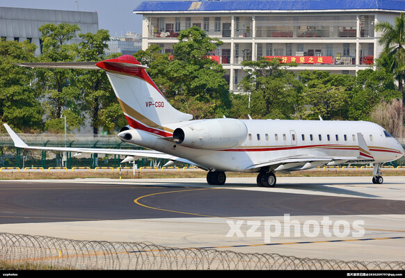 邓紫棋包机离开广州