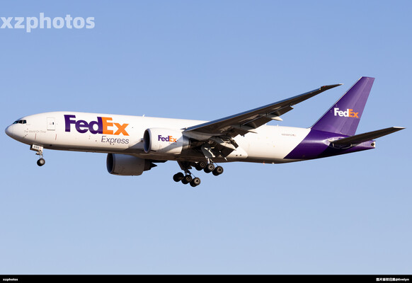 FedEX