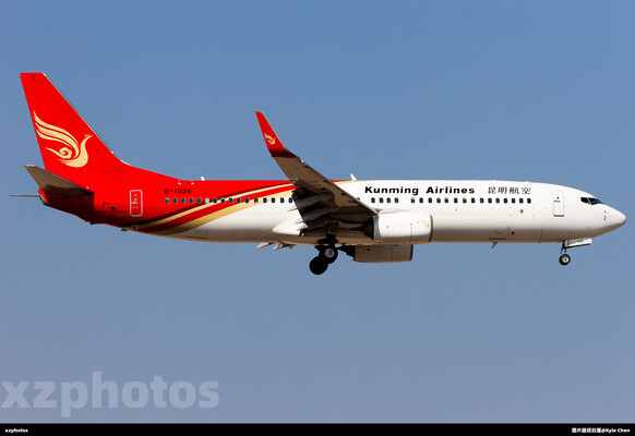 昆明航空搞“差异化”，随身行李限5公斤！