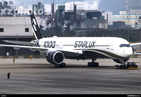 星宇航空首架A350-1000