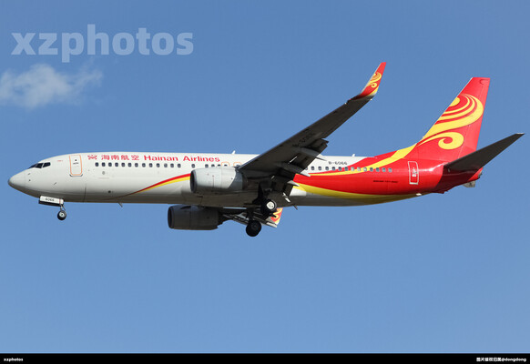 曾涂装“原神&amp;支付宝联名”